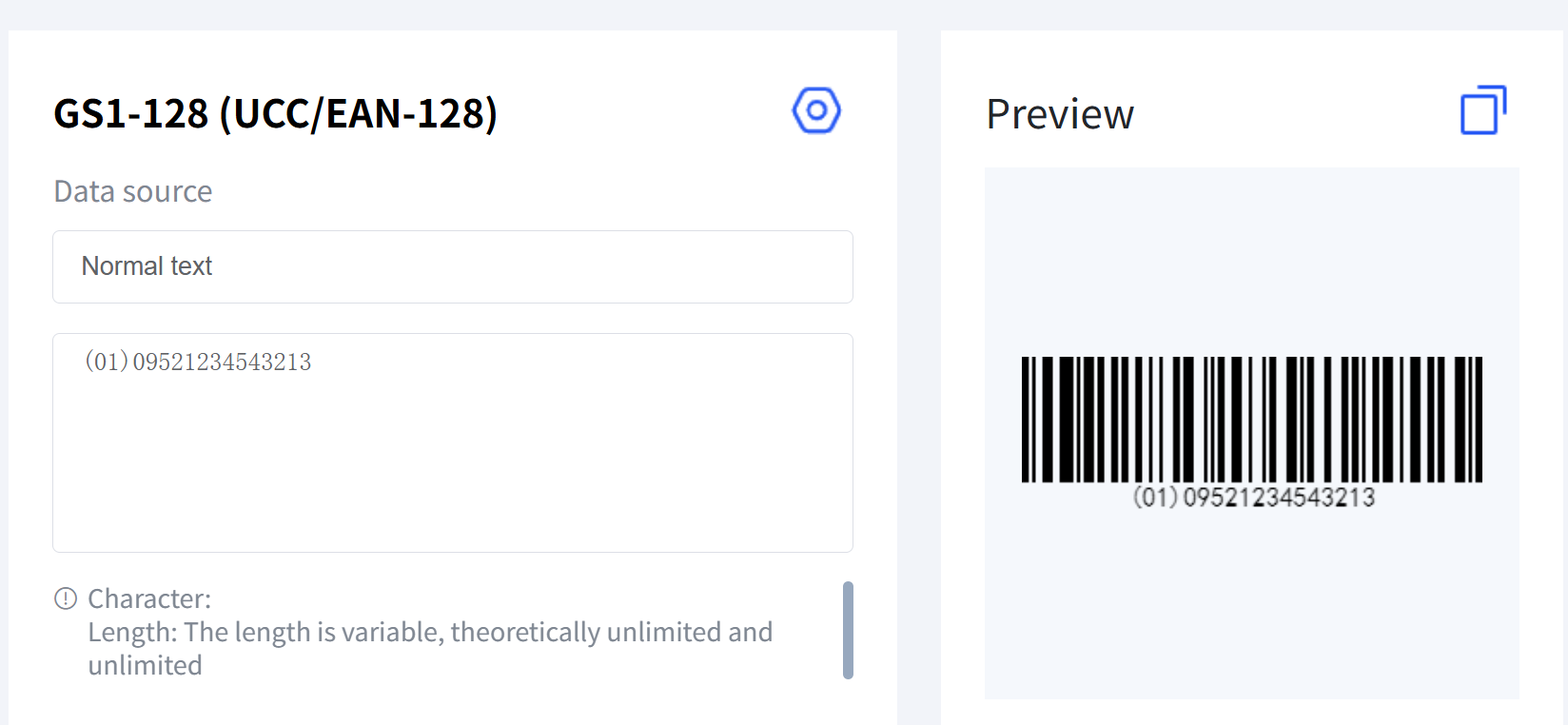 GS1 DataMatrixin