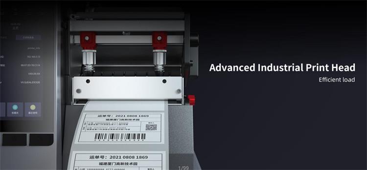 iDPRT iK4 High-Performance Industrial Printer varustettu edistyneellä teollisella tulostuspäällä