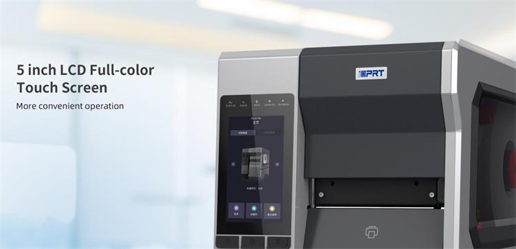 iDPRT iK4 High Performance Industrial Printer -tulostimessa on 5 tuuman LCD-täysvärinen kosketusnäyttö